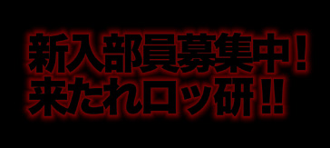 VWIꃍb!!
